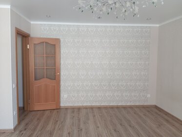 50 м², 1-комнатная квартира 4 750 000 ₽ - изображение 35