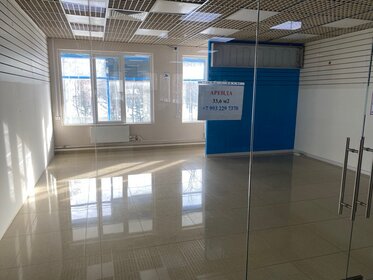 Купить двухкомнатную квартиру с панорамными окнами у метро Купчино (синяя ветка) в Санкт-Петербурге и ЛО - изображение 40