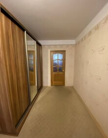 52,9 м², 2-комнатная квартира 5 350 000 ₽ - изображение 52