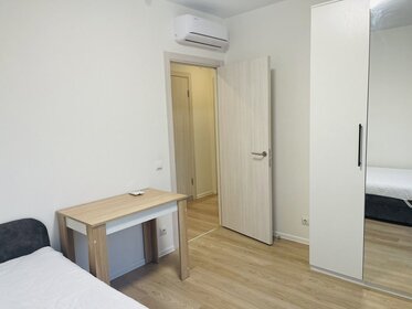 85 м², 3-комнатная квартира 95 000 ₽ в месяц - изображение 98