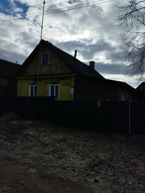 350 м² дом, 110 соток участок 29 900 000 ₽ - изображение 27