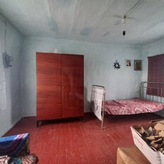 Квартира 29 м², 2-комнатная - изображение 1