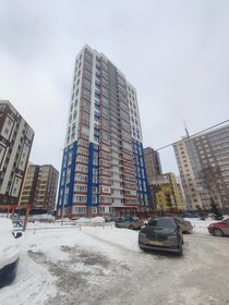 44,5 м², 2-комнатная квартира 6 452 500 ₽ - изображение 76