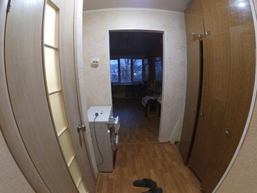 32 м², 1-комнатная квартира 3 100 000 ₽ - изображение 33