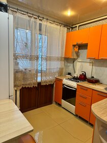 56,6 м², 2-комнатная квартира 5 500 000 ₽ - изображение 52