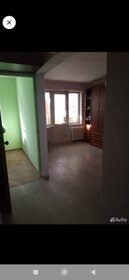 Купить двухкомнатную квартиру в панельном доме в Краснодарском крае - изображение 9