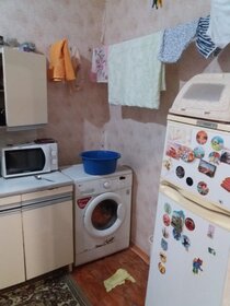 65,4 м² дом, 5,5 сотки участок 550 000 ₽ - изображение 41