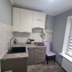 Квартира 45 м², 2-комнатная - изображение 1