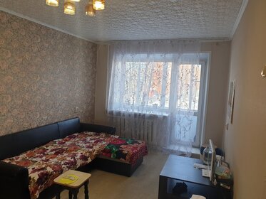 45 м², 2-комнатная квартира 4 599 000 ₽ - изображение 22