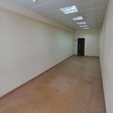 14 м², юридический адрес - изображение 1