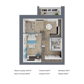 45 м², 1-комнатная квартира 3 685 900 ₽ - изображение 57