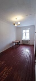 16 м², квартира-студия 2 950 000 ₽ - изображение 40