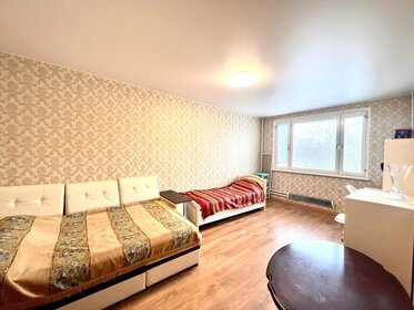 Купить однокомнатную квартиру в Мелекесском районе - изображение 41