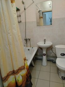 20 м², квартира-студия 13 000 ₽ в месяц - изображение 60