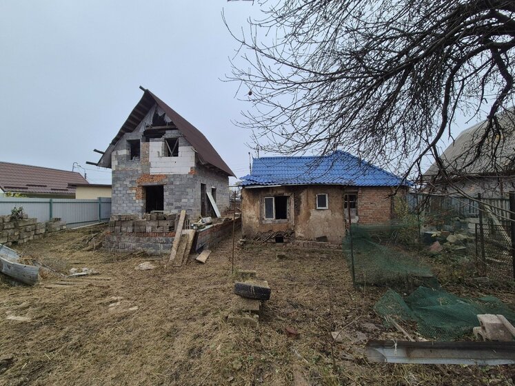 43,2 м², 1-комнатная квартира 4 402 080 ₽ - изображение 48