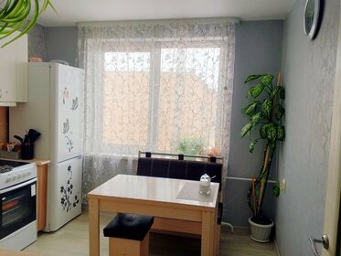 50 м², 2-комнатная квартира 5 990 ₽ в сутки - изображение 68