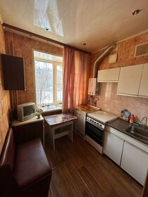 35 м², 1-комнатная квартира 16 000 ₽ в месяц - изображение 16