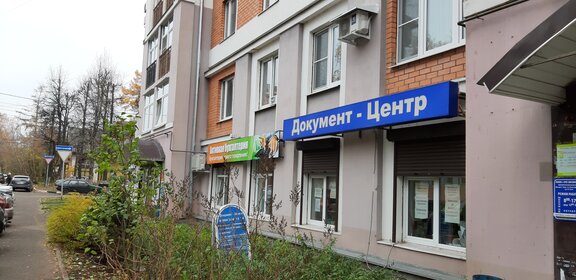 55 м², офис 55 000 ₽ в месяц - изображение 30