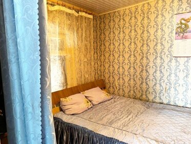 Купить квартиру с раздельным санузлом и с ремонтом в Москве - изображение 32