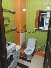 23 м², квартира-студия 19 000 ₽ в месяц - изображение 5