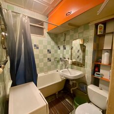 Квартира 30 м², 1-комнатная - изображение 1