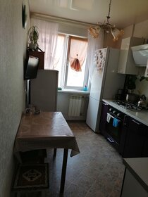 35 м², 1-комнатная квартира 2 600 ₽ в сутки - изображение 11