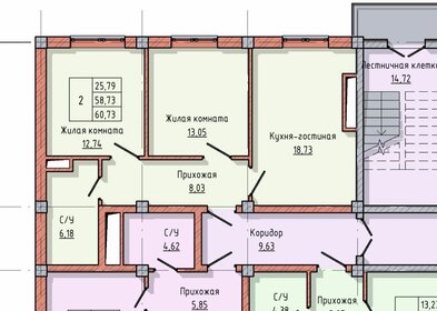 Квартира 60,7 м², 2-комнатная - изображение 3