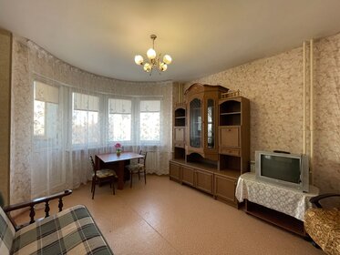 50 м², 2-комнатная квартира 18 900 000 ₽ - изображение 23