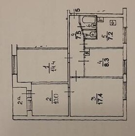 66 м², 4-комнатная квартира 17 000 000 ₽ - изображение 21