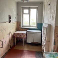 Квартира 49 м², 2-комнатная - изображение 5