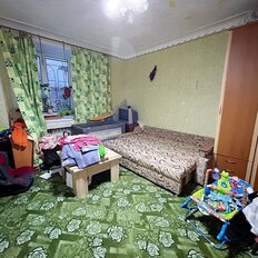 Квартира 43,5 м², 2-комнатная - изображение 2