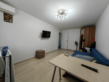 54,5 м², 3-комнатная квартира 7 750 000 ₽ - изображение 61