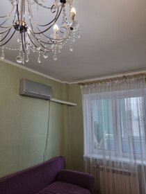 40,5 м², 1-комнатная квартира 7 430 000 ₽ - изображение 56