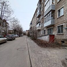 Квартира 44,3 м², 2-комнатная - изображение 2