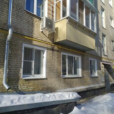 Квартира 43,7 м², 2-комнатная - изображение 2