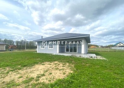 Купить дом в Курской области - изображение 27
