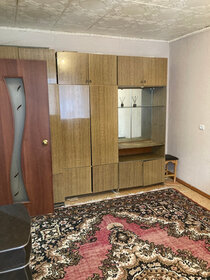 30,9 м², 1-комнатная квартира 1 500 000 ₽ - изображение 44