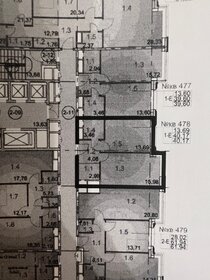 Квартира 40,2 м², 1-комнатная - изображение 2