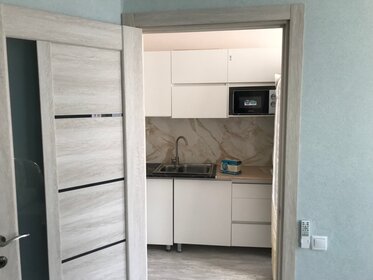 25,9 м², квартира-студия 5 110 308 ₽ - изображение 14