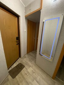 40 м², 2-комнатная квартира 2 700 000 ₽ - изображение 34