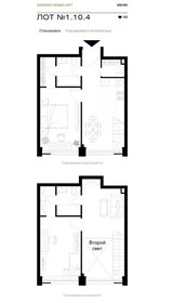 59 м², 2-комнатные апартаменты 73 125 000 ₽ - изображение 94