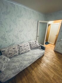 38 м², 1-комнатная квартира 2 300 ₽ в сутки - изображение 73