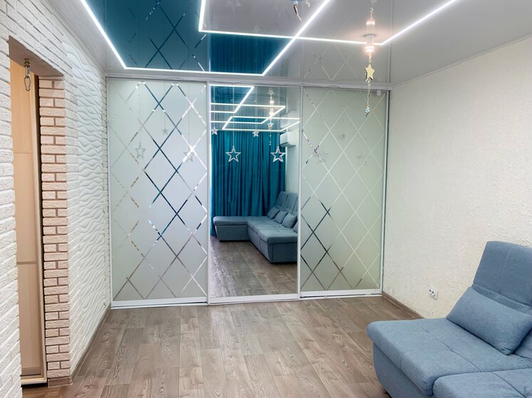 50 м², 2-комнатная квартира 4 000 000 ₽ - изображение 58