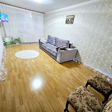Квартира 45 м², 2-комнатная - изображение 3