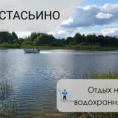 7,2 сотки, участок - изображение 2