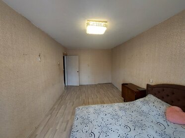 85 м², 3-комнатная квартира 4 120 000 ₽ - изображение 73