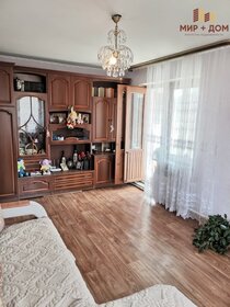 48 м², 2-комнатная квартира 4 650 000 ₽ - изображение 62