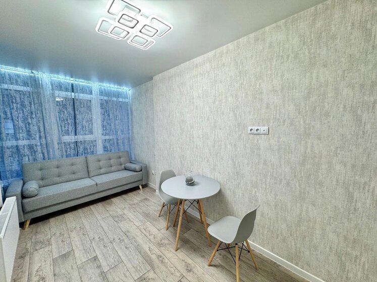 64 м², 3-комнатная квартира 12 000 000 ₽ - изображение 91