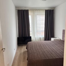 Квартира 45 м², 1-комнатная - изображение 1