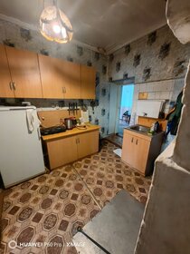 Купить квартиру с лоджией и с ремонтом в Неклиновском районе - изображение 31